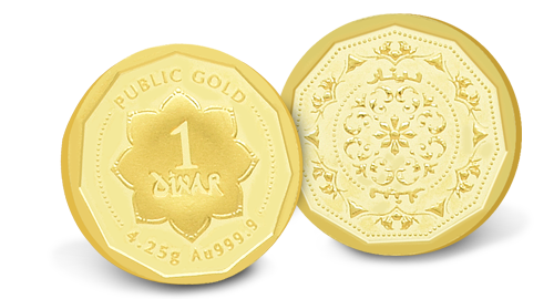 Emas 1 Dinar Public Gold