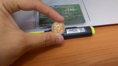 1 Dinar 916 Public Gold
