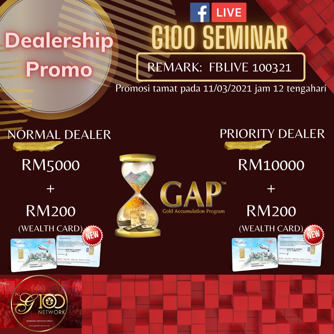 Promosi Dealer G100
